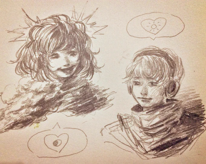 I still lov em 
