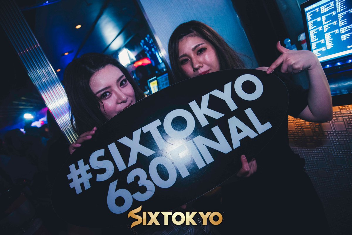 CLUB_SIX_TOKYO's tweet photo. SIX LIVE📷✨
.
Tonight6/29(FRI)＠SIXTOKYO AM1:00
#NOW
.
#sixtokyo #clubsix #nightclub #roppongi #l #hangout #nightlife #girls #ladies #dance #dancemusic #dancefloor #music #openformat #dj #party #partyphotography #partyphoto #tokyo #japan #edm #hiphop #album #sixtokyo630final https://t.co/rDBmQTKQFQ