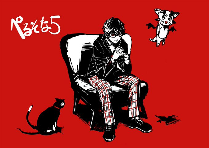 オイラァはオマエ、オマエはオイラァ。
ペルソナコラボということで、コナンぶりにグラブルを遊び申した。
アビリティどうやって使うんだっけってなりました。 