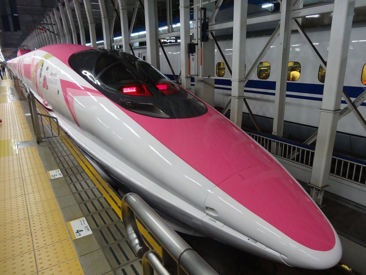 タケシ 北九州市民 Twitter પર Jr西日本 山陽新幹線 乗り鉄 18年6月30日 新幹線 こだま 730号 新大阪ゆき 博多駅06 40 小倉駅06 57 500系v2編成 本日運行開始 2号車 自由席 は特別ラッピング仕様 ハローキティ新幹線 ハローキティ キティちゃん新幹線 タケシ 北九州市民 Twitter પર Jr西日本 山陽新幹線 乗り鉄 18年6月30日 新幹線 こだま 730号 新大阪ゆき 博多駅06 40 小倉駅06 57 500系v2編成 本日運行開始 2号車 自由席 は特別ラッピング仕様 ハローキティ新幹線 ハローキティ キティちゃん新幹線