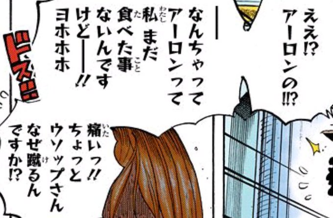 ちょぱ Chopa 3d2y さんのマンガ一覧 3ページ ツイコミ 仮 ちょぱ Chopa 3d2y さんのマンガ一覧 3ページ ツイコミ 仮