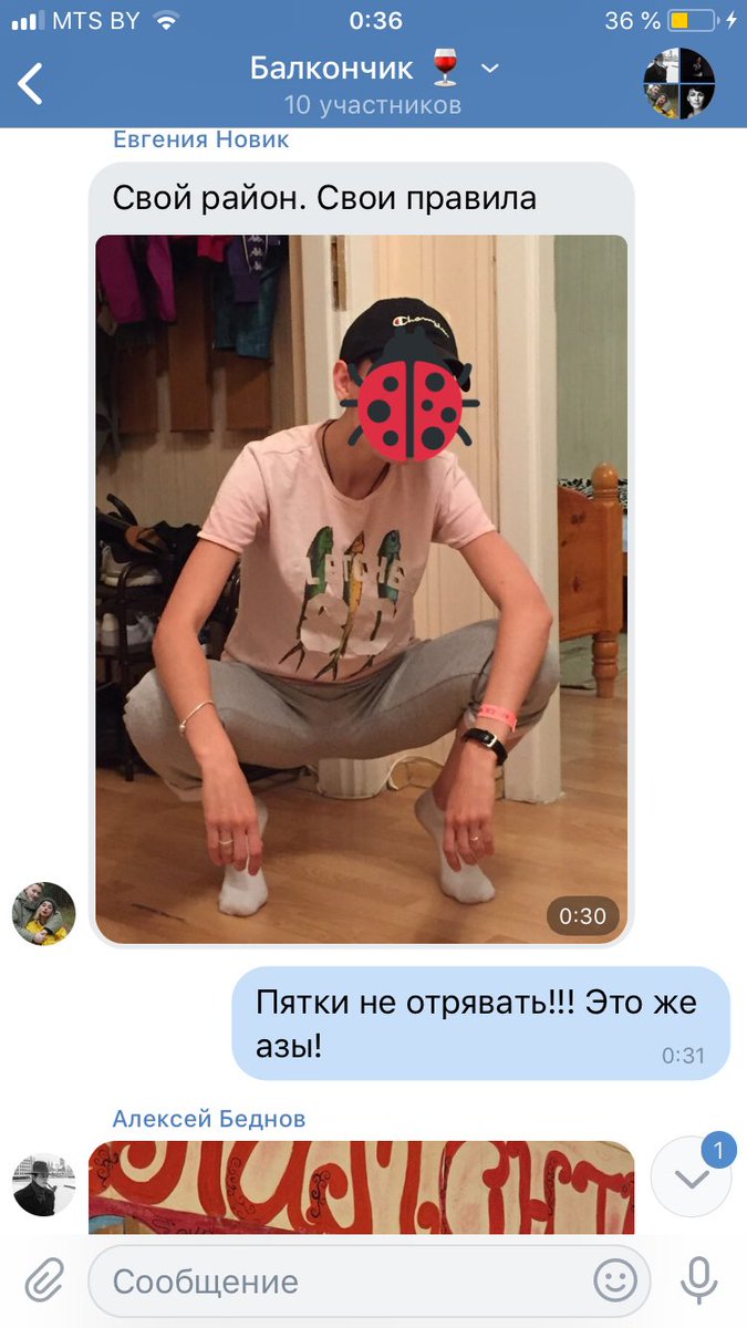 Saha_loz's tweet photo. Чему маня накчила работа в школе ? Вот чему)) https://t.co/B6b94y70Zw