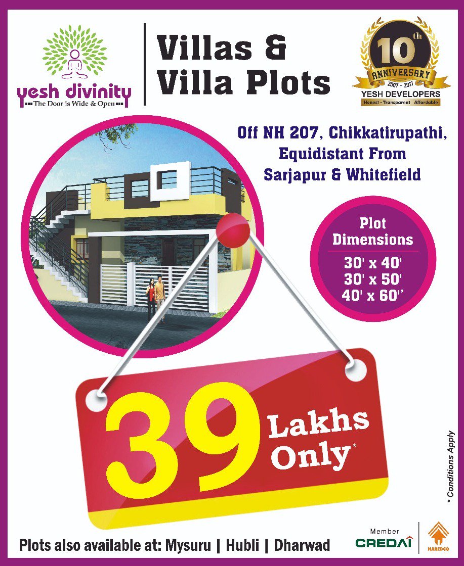 YeshDevelopers's tweet image. Your dream #plots is not a dream anymore.

Click here to book a free site visit at - yeshdevelopers.com or call 9742727000 to book now! Price per sqft- Rs 1199/-

Visit Yesh Divinity - Chikka Tirupathi, Bangalore

#YeshDevelopers  #PlotsOfProsperity #Investment #Bangalore
