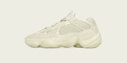 NiceKicks1020's tweet photo. adidas YEEZY 500 SUPERMOON 
Catch it here 👉 https://t.co/F4CS0H2xaf https://t.co/bQst992nRr