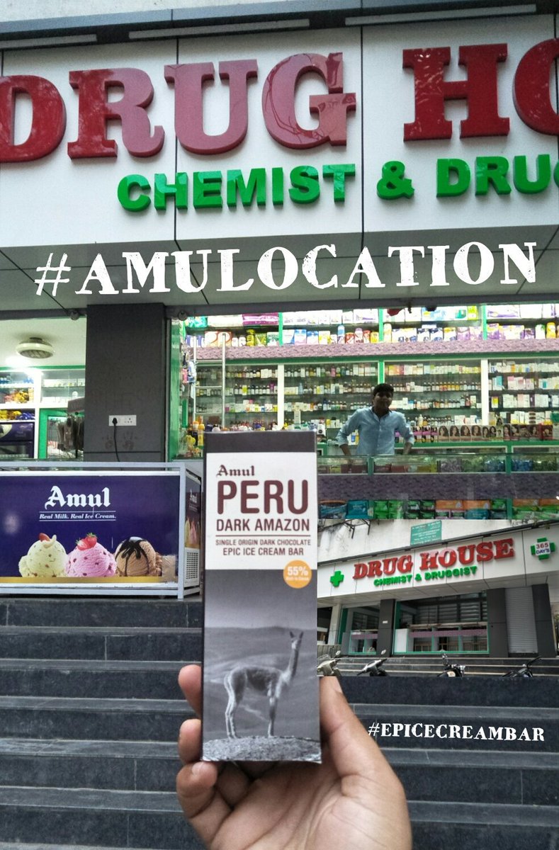 SACHINTAK55's tweet photo. #EPIC #ICECREAM #BAR #BESTONE #DARKCHOCOLATE #AMUL #AMULOCATION #DRUGHOUSE #PAUDPHATA #KOTHRUD #PUNE #FOODICPUNE #AMULEPIC https://t.co/FexG0RvnjK