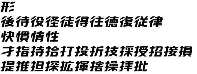 8 51 22 Pm やごいにーにー Pm 漢字 の検索結果 Page 7 Twilog 8 51 22 Pm やごいにーにー Pm 漢字 の検索結果 Page 7 Twilog