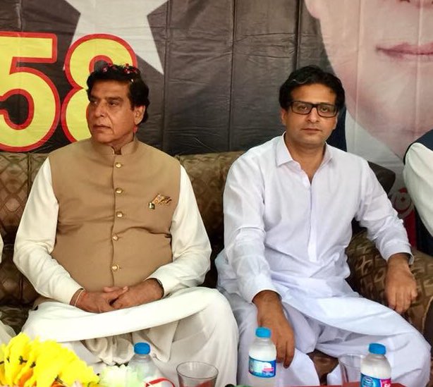 syedOwais01's tweet photo. 🇱🇾✌🏻🇱🇾 TeerChalega #Gujarkhan @BBhuttoZardari @AseefaBZ @KhurramPervezR1 @ImranjanjuaPyo @PervezPPP @FaizaAhmedMalik @FidaShaikhPPP https://t.co/CLHAajeAdO