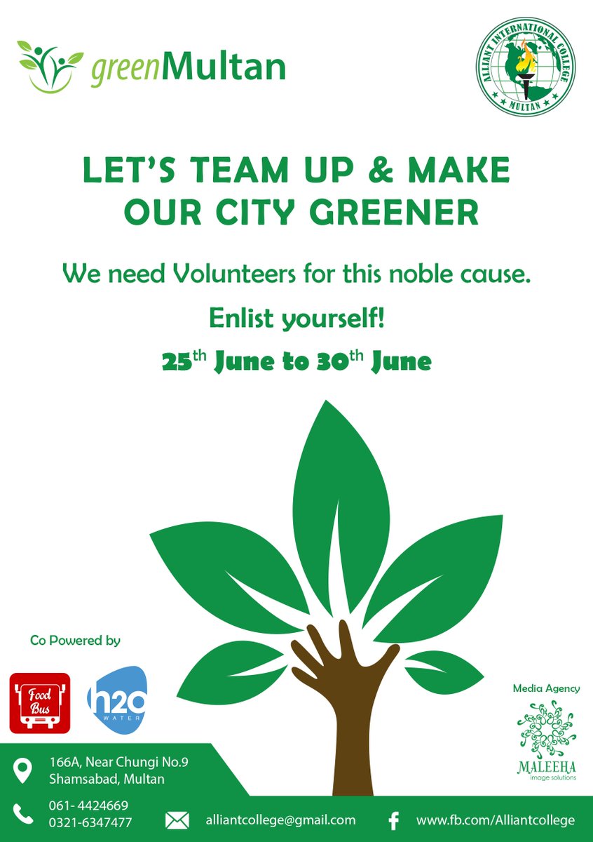 familiarmalik's tweet photo. We are going to start a Tree Plantation Drive in #Multan in collaboration with @AlliantCollege
Our aim is to plant 10,000 trees in first phase. You all are invited to join us in this noble cause. #greenMultan. https://t.co/AIu9iTDL25