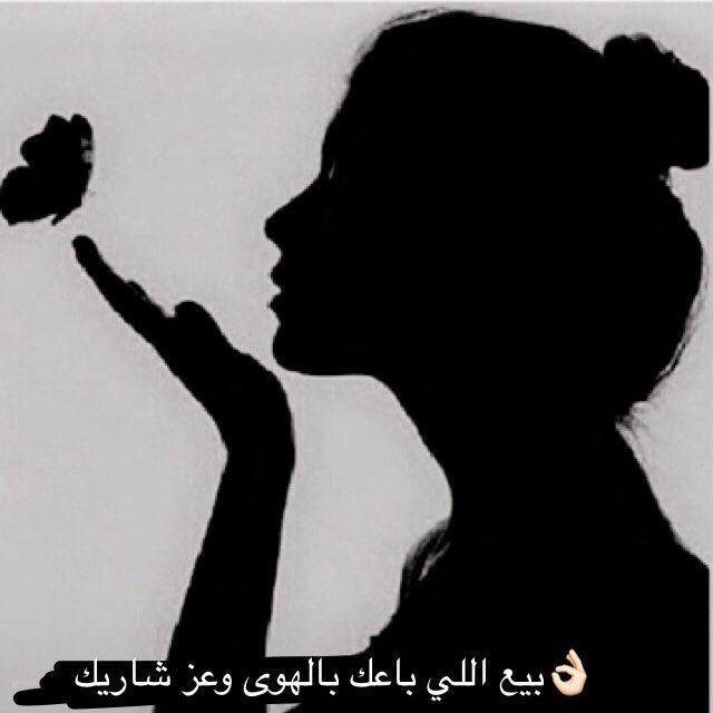 Nora3Nora45's tweet photo. تعالوا انضموا الي #BIGOLIVE  https://t.co/aI2Cx4f3Ac https://t.co/4ZyTitgLZV