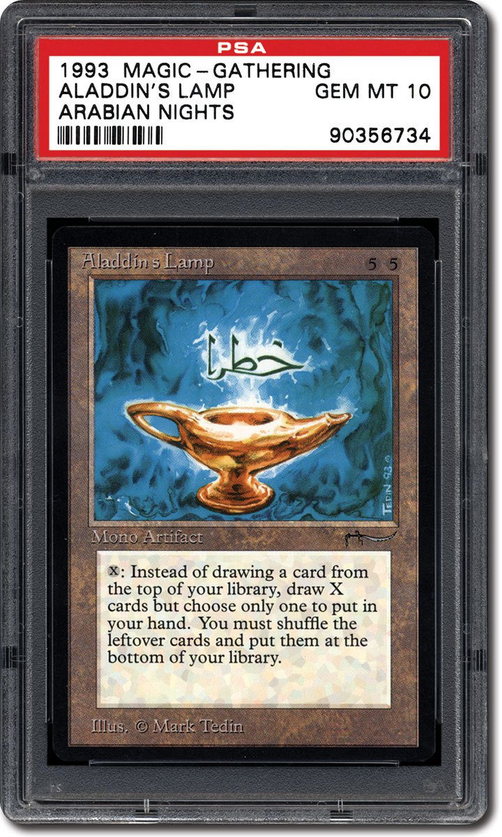 A look at the 1993 #MTG Arabian Nights set, the expansion set with a  limited print run that remains highly collectible to this day.  https://t.co/zv2BglHZ0S