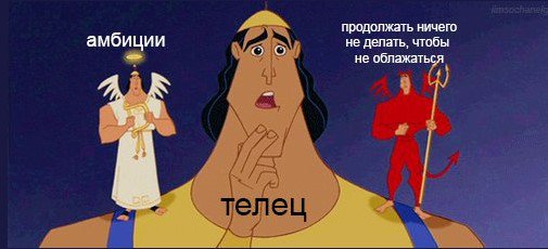 bykva98's tweet photo. Жизаааа😅
@iimsochanelg https://t.co/IzByta7mlK