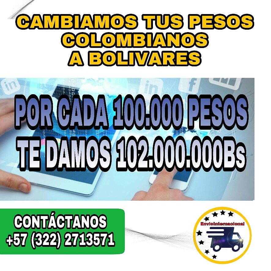 enviointer's tweet image. #29Jun #viernes #cambios #pesos #bolívares #venezolanosencolombia #Cúcuta #Bogotá #venezuela