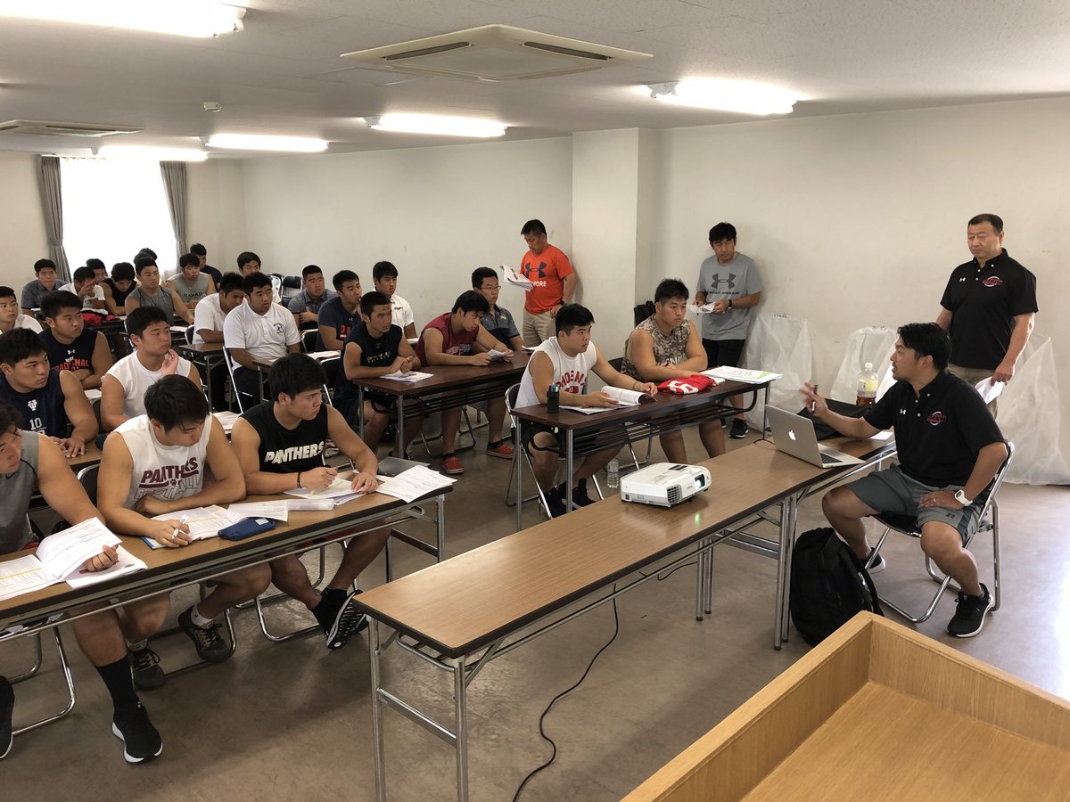 公益社団法人日本アメリカンフットボール協会 Twitterissa U19日本代表強化合宿が始まりました 岸野コーチによるキッキングミーティングです Jafa Ifaf アメフト アメリカンフットボール