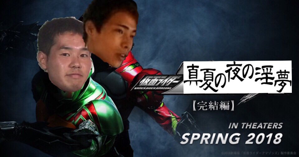 S.H.Figuarts（真骨彫製法） 仮面ライダーファイズ アクセルフォーム 仮面ライダー野獣 S.H.フィギュアーツ 仮面ライダービースト レビュー