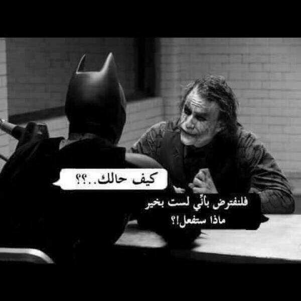 ماذا ستفعـــــــــــــــــــــل#