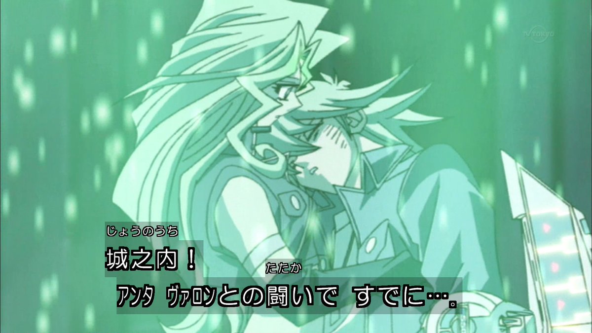 いかれ帽子屋の屑人間 Twitterren 城之内 死す Yugioh 遊戯王 Doasa Tvtokyo いかれ帽子屋の屑人間 Twitterren 城之内 死す Yugioh 遊戯王 Doasa Tvtokyo