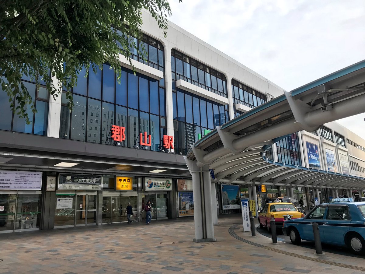 松 本 剛 郡山駅に到着しました 新潟行きの高速バス待ち