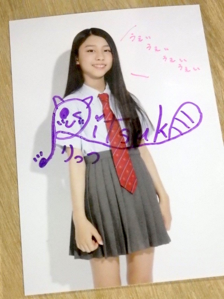 じゃじゃ馬 なら し ドラマ