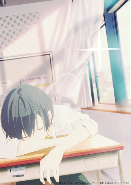 田中くんはいつもけだるげ好きな人rt Twitter Search Twitter