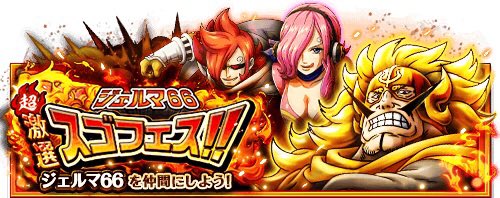 j2_cs's tweet image. 