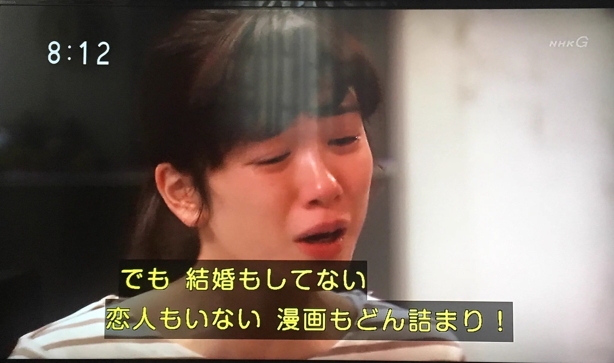 朝からこれはしんどい？朝ドラ「半分、青い」のこのセリフが辛いｗｗｗ