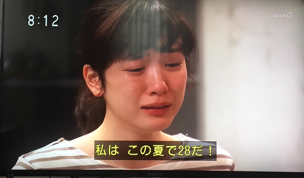 朝からこれはしんどい？朝ドラ「半分、青い」のこのセリフが辛いｗｗｗ