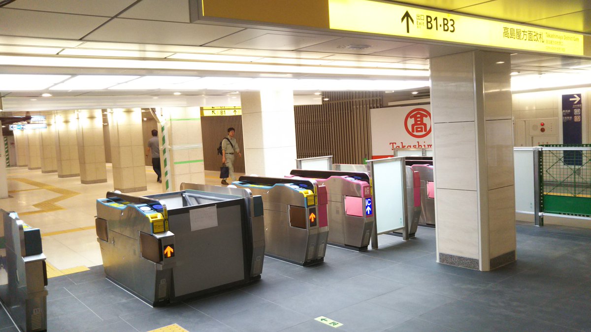 ドアえもん 銀座線 日本橋駅 高島屋方面改札口が今日からリニューアルオープン 銀座線 日本橋駅 ドアえもん 銀座線 日本橋駅 高島屋方面改札口が今日からリニューアルオープン 銀座線 日本橋駅