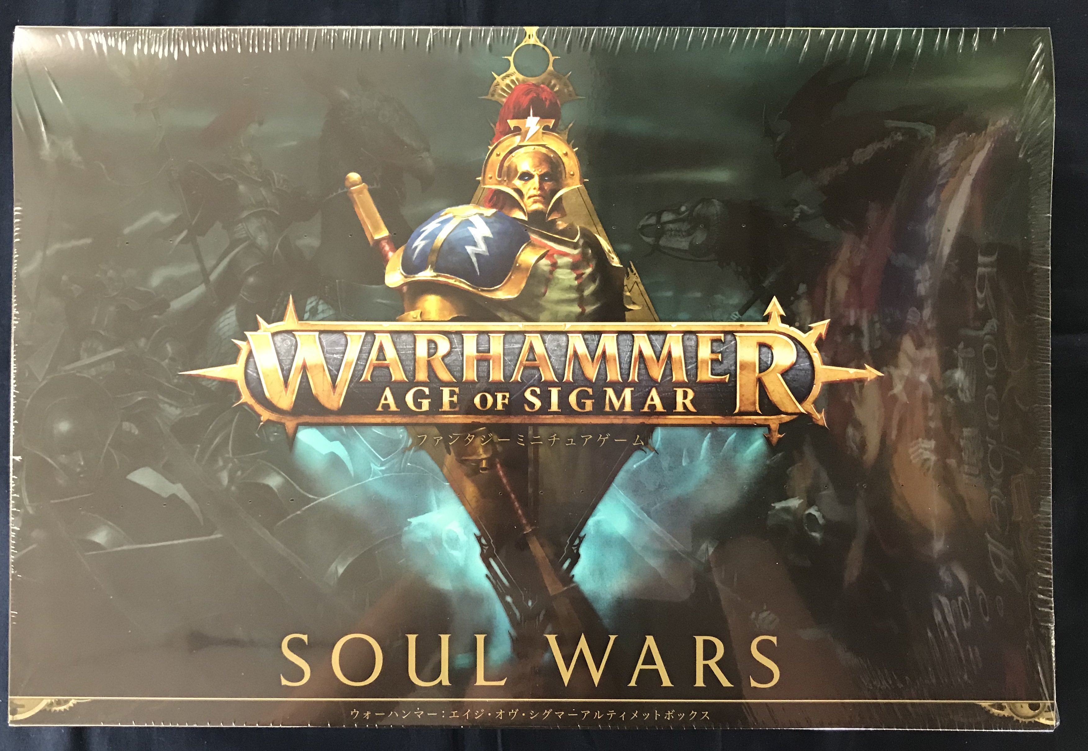 ウォーハンマー AGE OF SIGMAR】エイジ・オヴ・シグマー