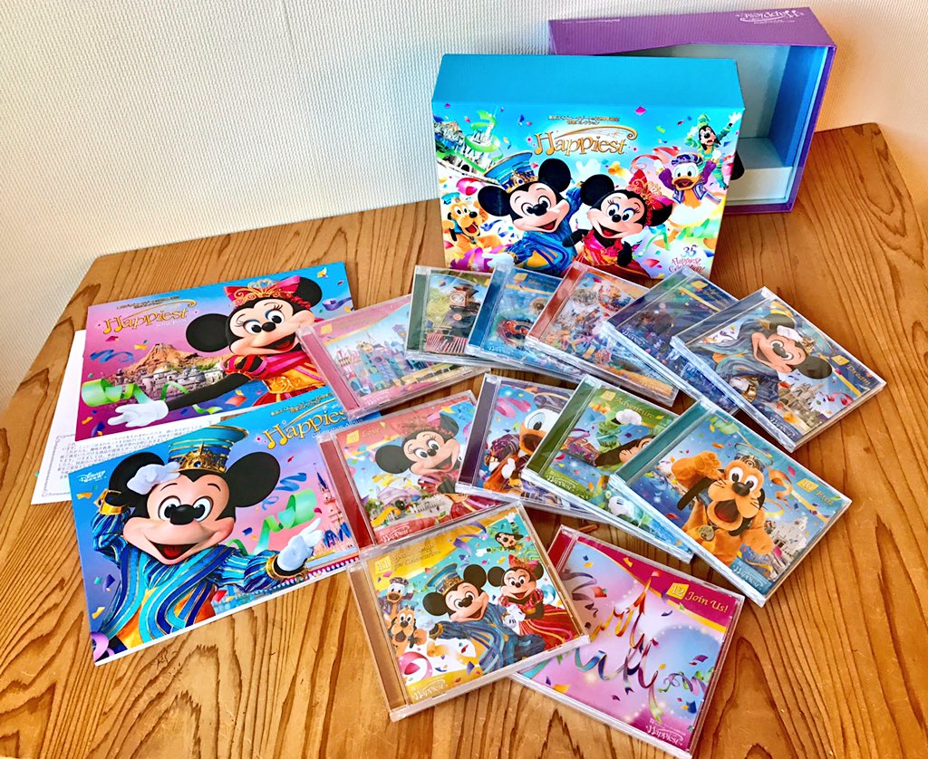 みっこ 到着しました 東京ディズニーリゾート R 35周年記念 音楽コレクション ハピエスト Cd全12枚 152曲の大ボリューム 後でレポートしますけど 合計約14時間 いつ聴き終えるのか 笑 T Co G0n5zqksqi T Co みっこ 到着しました 東京ディズニーリゾート R 35周年記念 音楽コレクション ハピエスト Cd全12枚 152曲の大ボリューム 後でレポートしますけど 合計約14時間 いつ聴き終えるのか 笑 T Co G0n5zqksqi T Co