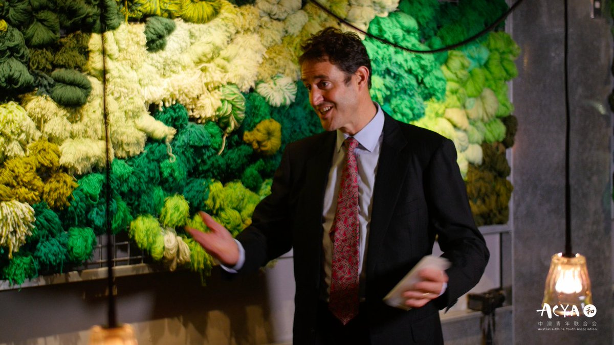 On Friday June 22, Australia-Taiwan Youth Association held a special networking evening in conjunction with the Australian Office in Taipei. Many Australian and Taiwanese students were in attendance, including current <a href="/NewColomboPlan/">New Colombo Plan</a> Scholarship and Mobility Grant recipients.