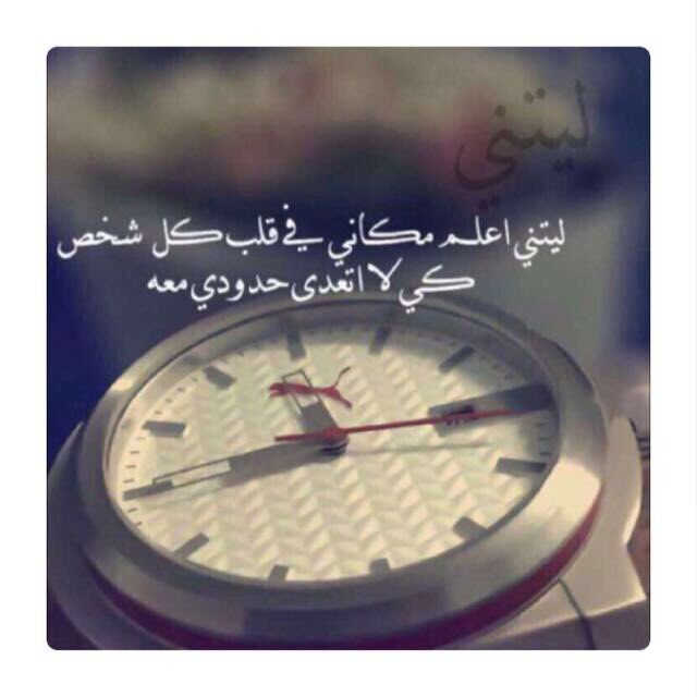 هل تتذكر متى انتضممت إلى تويتر؟ نعم أتذكر! #الذكرى_السنوية_على_تويتر