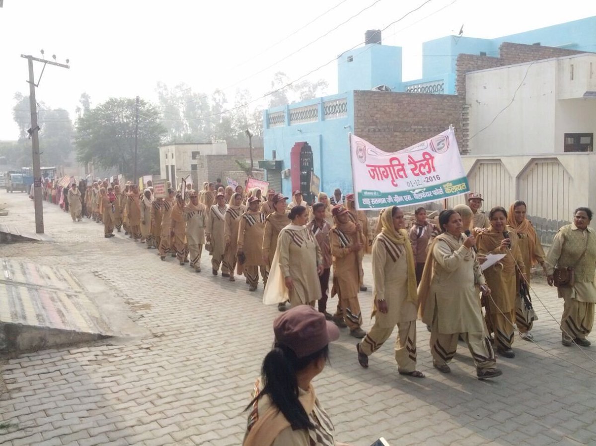#AidsAwareness
@Gurmeetramrahim
The moral/social values, good customs, relationships, tolerant nature and the native and traditional Indianvalues are largely
disappearing & main reason for this disease. 
@derasachasauda