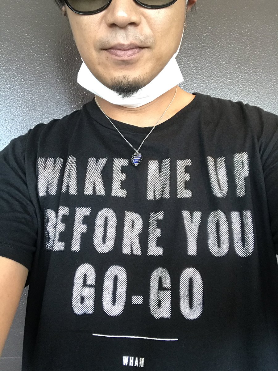 Tmitsunaga's tweet image. 歌い手を目指そう！と思ったきっかけの歌詞の一節がプリントされたTシャツなんて即買いするでしょ！あの頃の想いと共に歌いに行きます。#WHAM #解散前にコンサートに行ったことがある #RIPGeorgeMichael