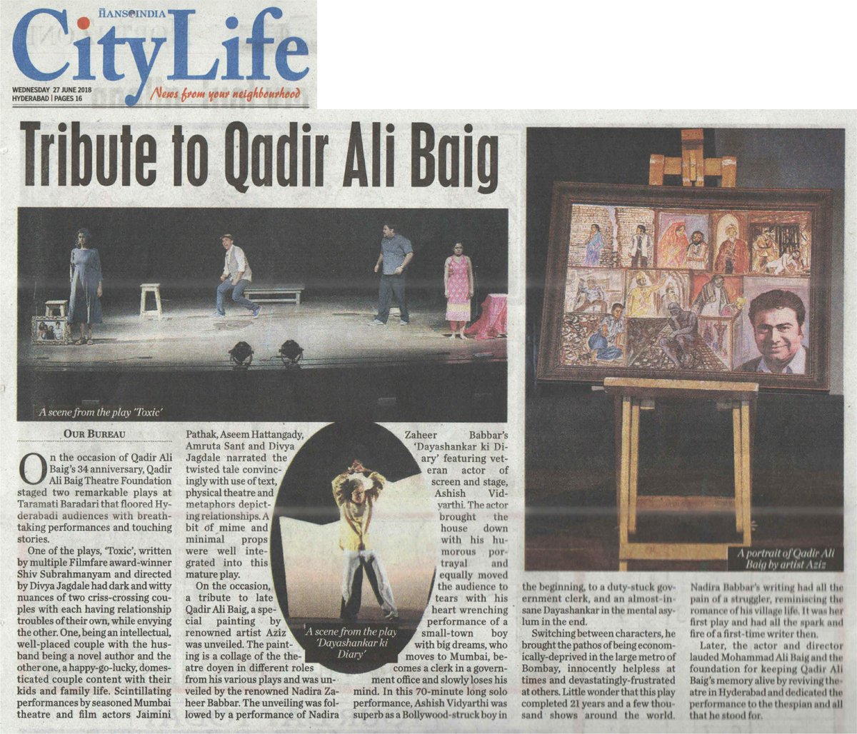 HydQABTF's tweet photo. #QABTFTheatreWeekend @KarvyGrowthHub @ekjutetheatre @AshishVid @divyajagdale @jaiminipathak #NadiraZaheerBabbar @AzizPaintings #taramatibaradari #MohammadAliBaig #playtrix https://t.co/Fj7bppgRQB