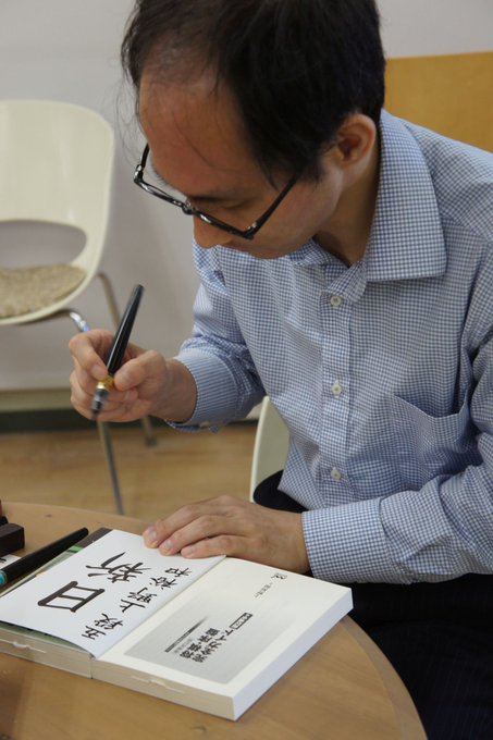 ねこまど将棋教室 Shogischool 18年06月 Twilog ねこまど将棋教室 Shogischool 18年06月 Twilog