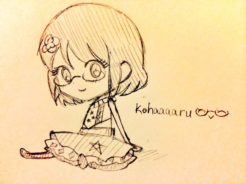 七倉小春ちゃんのイラストを並べると癒される Twitter Search 七倉小春ちゃんのイラストを並べると癒される Twitter Search