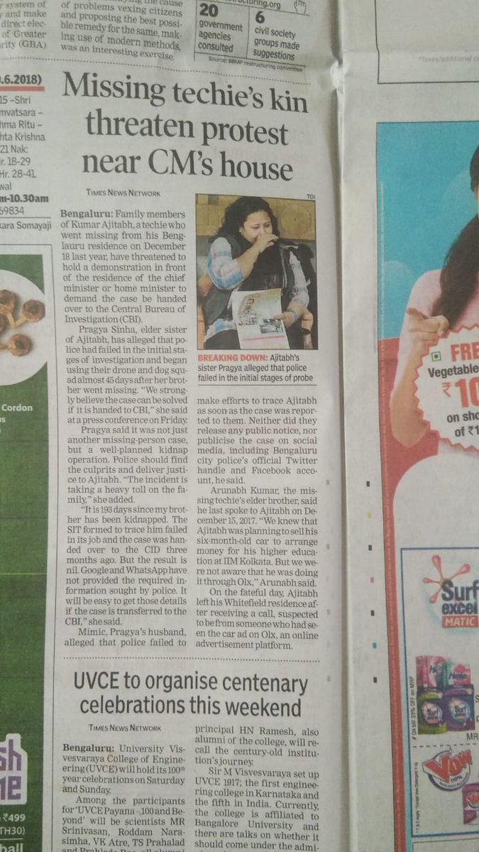 BajpaiRoopam's tweet image. #SaveKumarAjitabh JusticeforAjitabh
Story of missing brother and destiny of shattered family.
Media and public are with them. Let&apos;s see how long this govt. and law enforcement agency will take to get them justice.