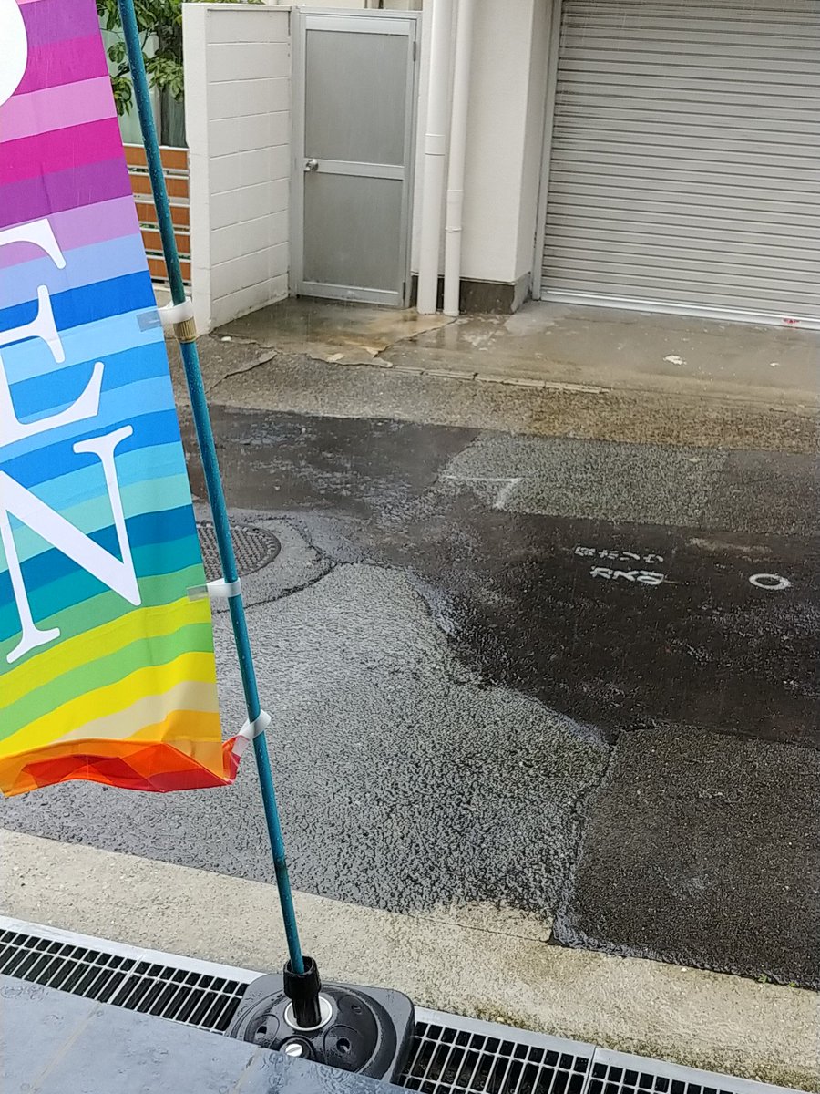 Outlet Shop Days ｱｳﾄﾚｯﾄｼｮｯﾌﾟﾃﾞｲｽﾞ Outletd Twitter