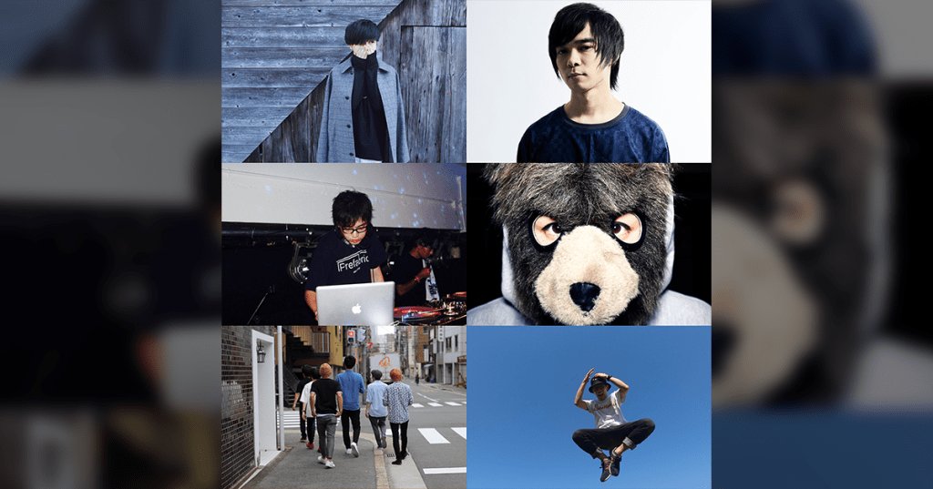 「World Wide Words 2018」出演アーティストの情報を追加解禁！(第6弾) #WWW_2018 #WWWjp worldwidewords.jp/article/1239