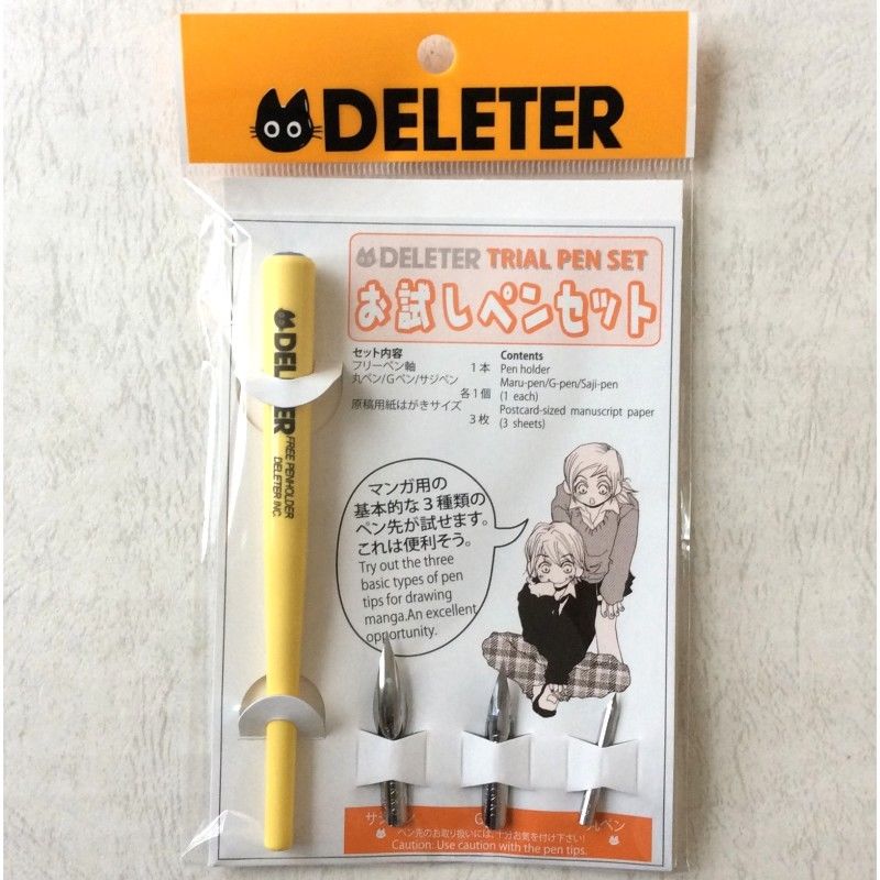 offical_ashrjapan on X: DELETER Trail Pen set pen holder G-Pen Maru-Pen  Saji-Pen Manga Comics.  #DELETER #TrailPenset  #penholder #Gpen #Marupen #Sajipen #Manga #Comics #JAPAN   / X