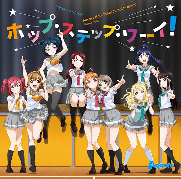 ラブライブ！シリーズ公式 on X: 
