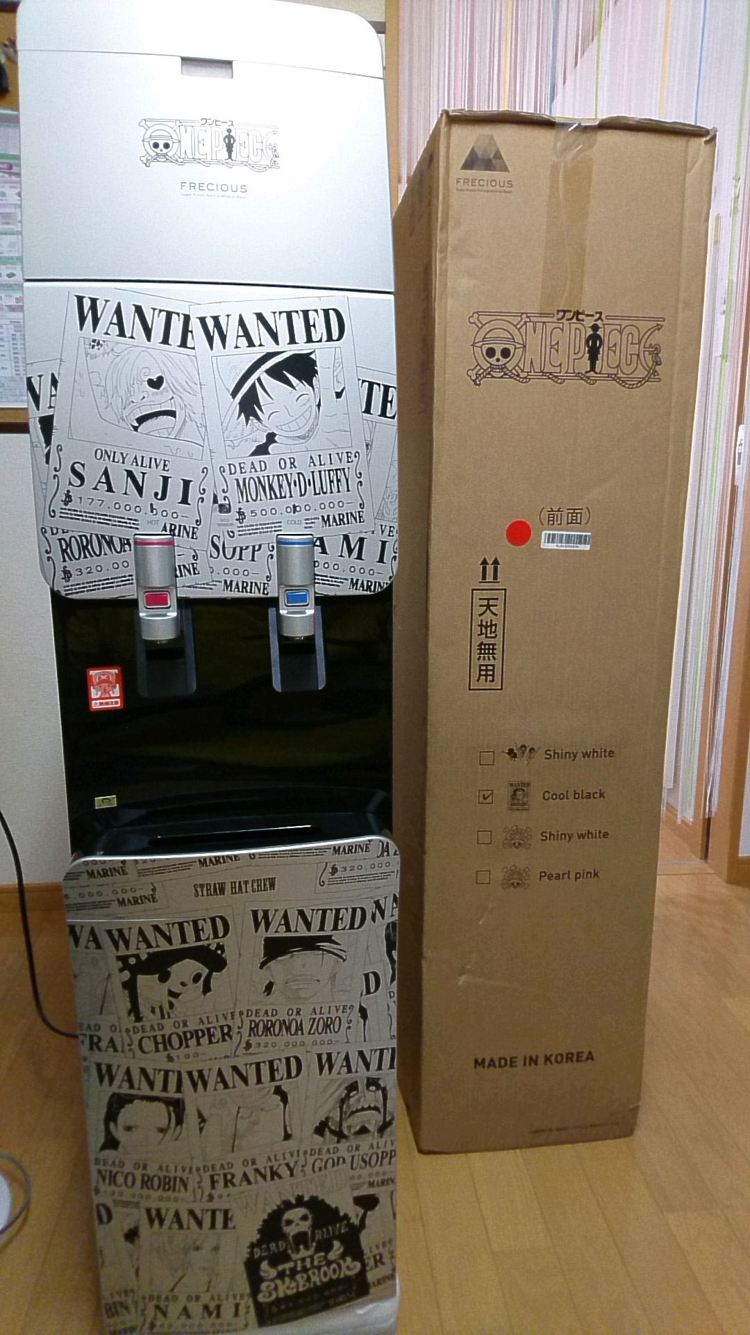 تويتر めぐ على تويتر キター ﾟ ﾟ ﾟ One Pieceウォーターサーバーﾟ T Co B8ka75kixo