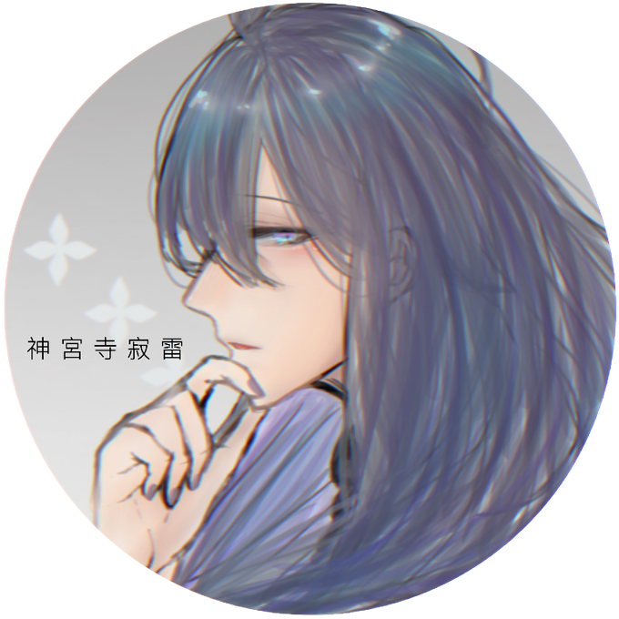 天狼のtwitterイラスト検索結果 古い順 天狼のtwitterイラスト検索結果 古い順