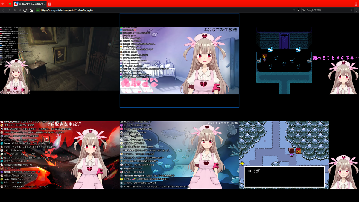 幸乃ととめ Vivaldiっていうブラウザがあるんですけど それ使うとyoutubeで複数窓も楽になるんですよ