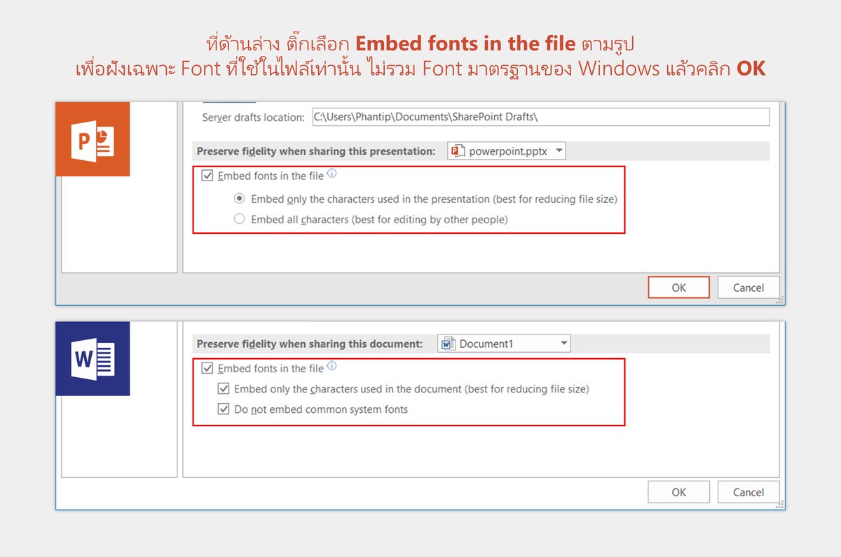 microsoft powerpoint for mac embedded fonts microsoft powerpoint for mac embedded fonts