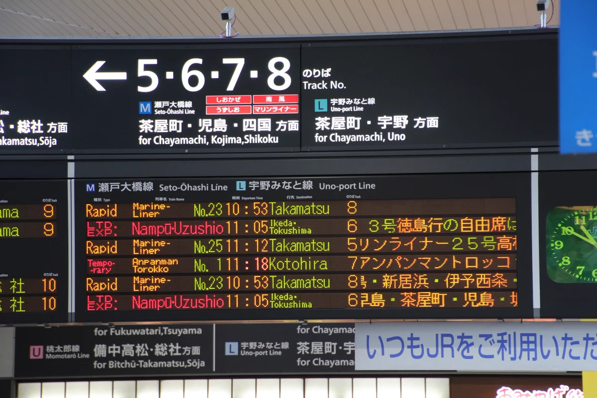 新条 on X: 