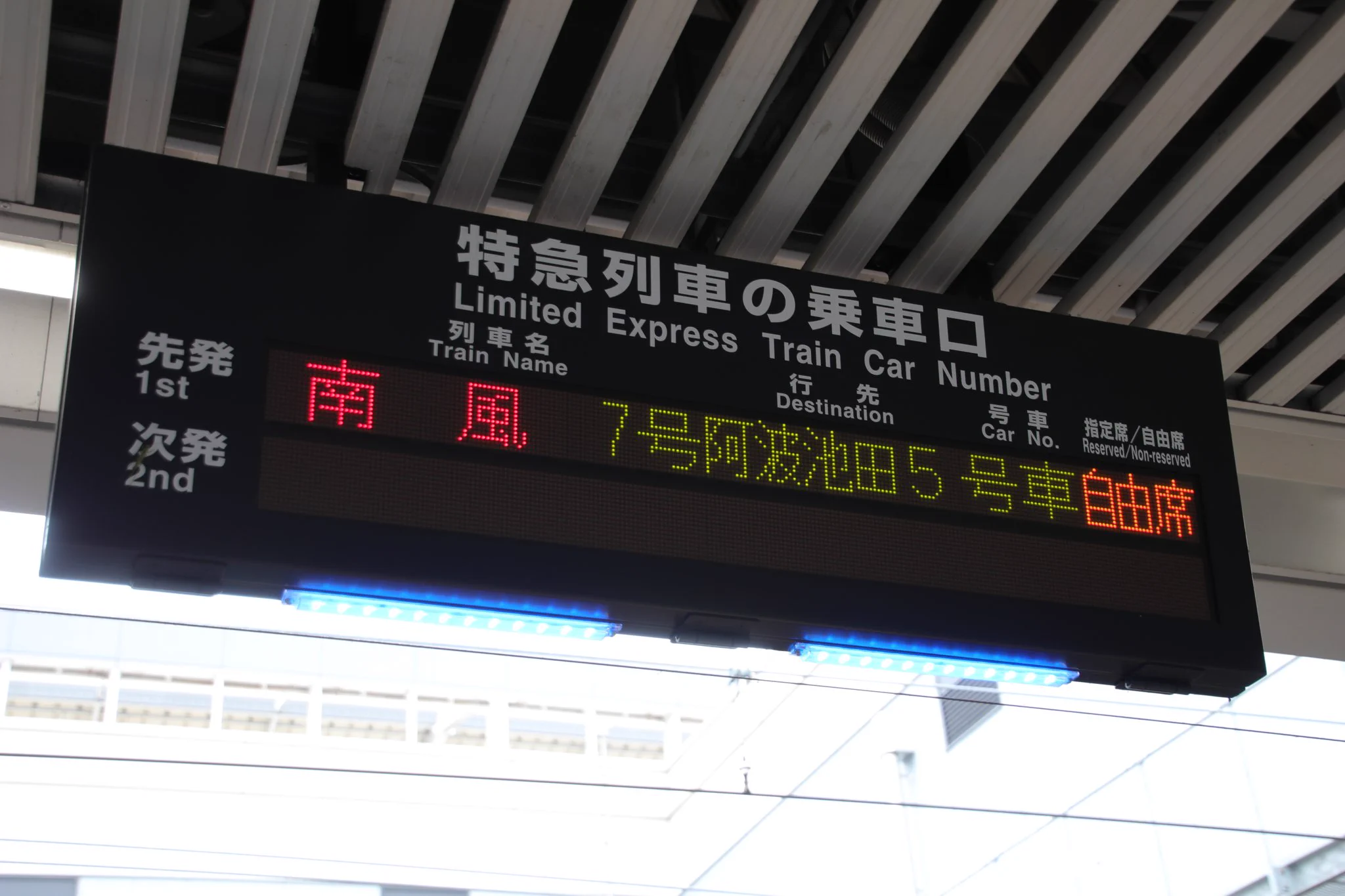 新条 on X: 