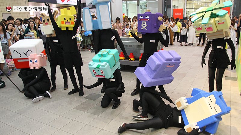 公式 ポケモン情報局 ポクセルたちが大集合し 技を披露してくれました ピカチュウの10まんボルト カビゴンのねむる マルマインのだいばくはつ リアルポケモンクエスト T Co Vdgxmdbdy6 Twitter 公式 ポケモン情報局 ポクセルたちが大集合し 技を披露してくれました ピカチュウの10まんボルト カビゴンのねむる マルマインのだいばくはつ リアルポケモンクエスト T Co Vdgxmdbdy6 Twitter
