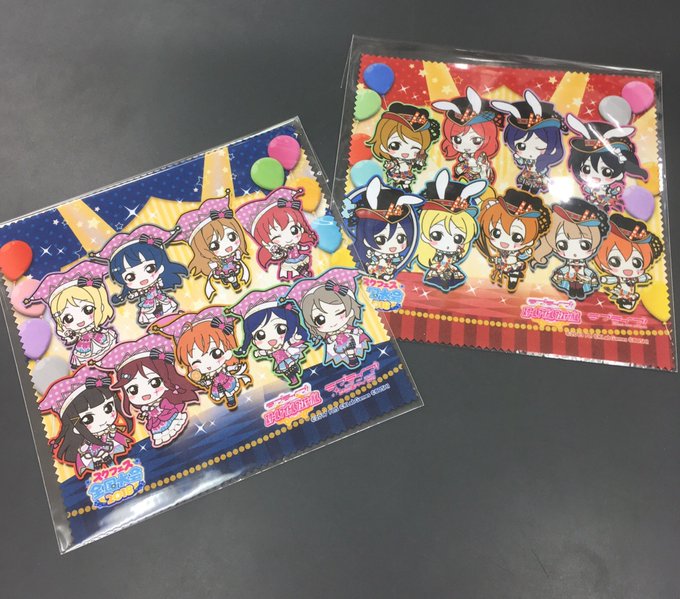 スクフェス全国大会のtwitterイラスト検索結果