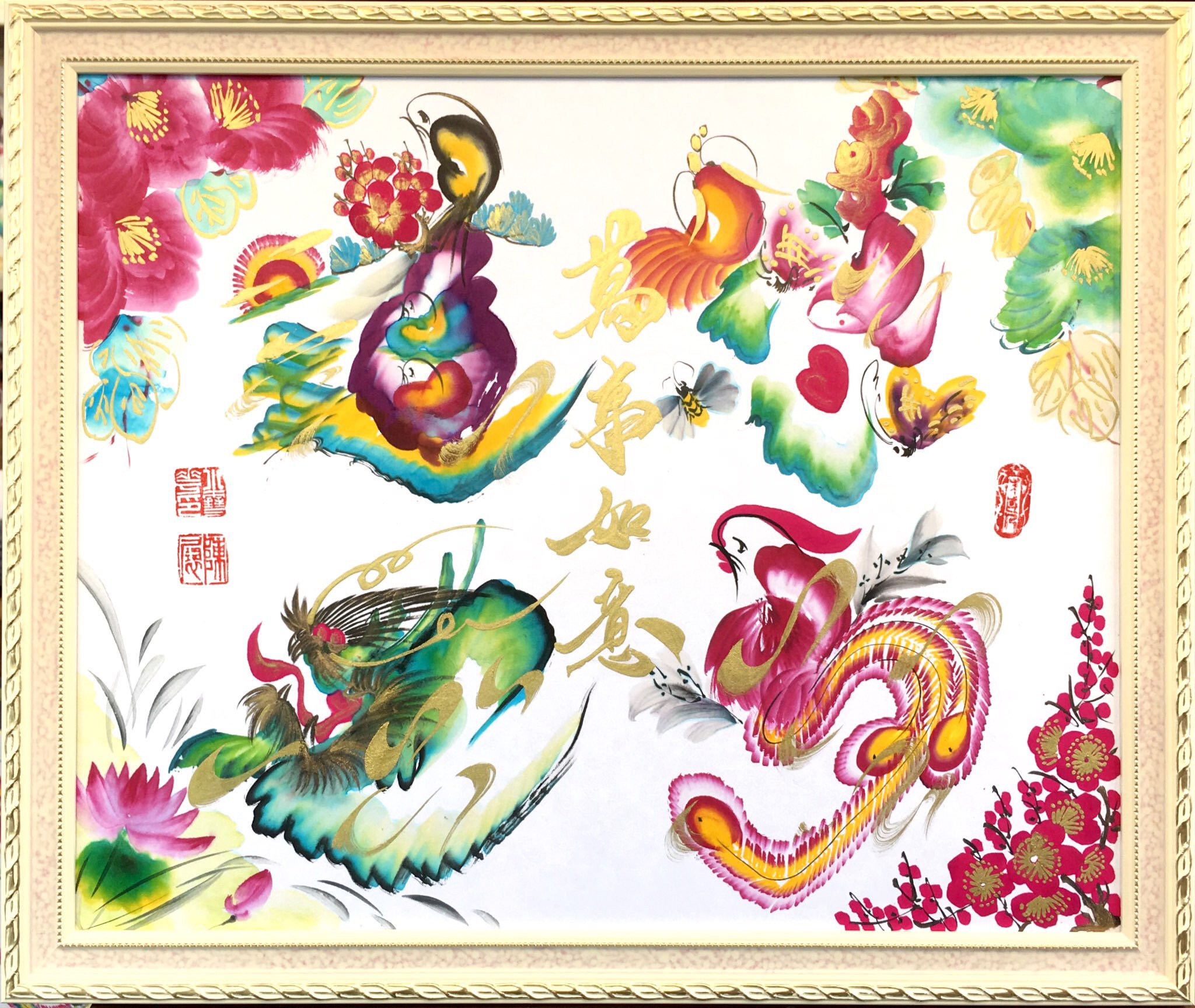✩【色紙のみ。福1文字。現品限り】 神戸・南京町中華街の花